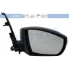 Ford Focus Cmax Dış Ayna Elektrikli Isıtmalı Sinyalli Sensörlü 8 Pın Astarlı Sağ 2011- (Oem No:  F1Cb17682Ce)