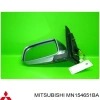 Mitsubishi Lancer Dış Ayna Elektrikli Isıtmalı Sol 2003-2005 (Oem No:  Mn154651Xa)