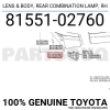 Toyota Corolla Arka Stop Soketlı Sağ 2013- (Oem No:  8155102760)