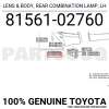 Toyota Corolla Arka Stop Soketlı Sol 2013- (Oem No:  8156102760)