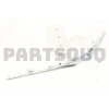Toyota Yaris Ön Panjur Bandı Üst 2014-2016  (Oem No:  527190D900)