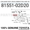 Toyota Corolla Arka Stop Sağ 2018 (Oem No:  8155102D20)