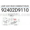 Kia Sportage Arka Stop Ledli Sağ 2016- (Oem No:  92402D9110)