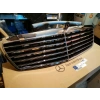 Mercedes E Class Ön Panjur Nikelaj Sıyavantg03 (Oem No:  A21188005839040)