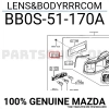 Mazda 323 Arka Stop Sedan Sağ 1992-1994 (Oem No:  Bb0S-51-170A)