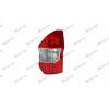 Ford Courier 2014 2019 Çamurluk Davlumbazı Ön Sağ Et76 16114 Bg (Oem No:Et7616114Af)