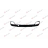 Ford Mondeo 2014  Ön Panel Ds73 8B041 Bc (Oem No:Ds738B041Cb)