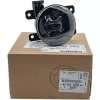 Mercedes W209 2005-2008 Stop Lambası Sol Avangarde (Oem No:A2098201564)