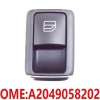 Mercedes 204 2007-2014 Far Sol  (Oem No:A2049065103)