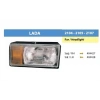Lada Vega 2110-2111-2112 2005- Far Sağ Oem No (404429)