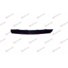 Kia Sorento Arka Tampon Demiri 2010- (Oem No:  866302P100)