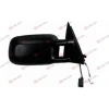 Opel Corsa E Ön Tampon Braketi Sol 2014- (Oem No:  39003558)