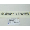 Yazı Captıva Opel Captıva A Bm 07- (Oem No: 96448159)