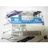 H100 Mın L300 Mın 93  Sürgülü Kapı Kilit Swichi Ünıversal (Oem No:8324043001)