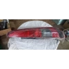 Ford Fiesta 2002 2006. Stop Lambası Sağ 5 Kapı) (Oem No:2S6113A602Bg)