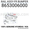 Hyundai Atos Ön Tampon Demiri 2001 -2002 (Oem No:  8653006000)