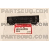 Tampon Braketi Civic Arka 2016-2022 Fc5 Sol (Oem No:71555Tbaa00)