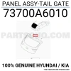 Hyundai i30 2012-2016 bagaj kapağı Oem No (73700A6010)