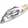 Ford Mondeo 2007  Far Sol (Halogen) (Oem No:7S7113101An)