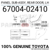 Toyota Corolla Arka Kapı Sol 2013- (Oem No:  6700402410)