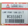 Mitsubishi Canter Ön Tampon Sinyali Sağ 1997- 2006  (Oem No:  Mc855867)