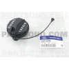 Yakıt Deposu Kapağı Accent 2003-2007 Elantra Cerato  Oem No: 31010-25400