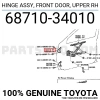 Kapı Menteşesi Hilux So Ln145 Ön Üst Sağ  Oem No: 68710-34010