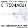 Bagaj Açma Kolu Starex  Oem No: 81750-4A001