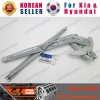Cam Krikosu H100 Manuel Kr Sol  Oem No: 82405-43005