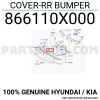 Tampon İ10 Arka 2008-2011 (1 Adet) (Oem No: 86611-0X000)