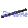 Ford Fiesta 2002-2009 Marşbiyel Komple Sol  (Oem No:2S61A10131Aa)