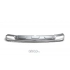 Tampon Tiggo 8 Pro 2022-2024 Arka (Spoyler/Gri) (Oem No:602001195Aa)