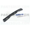 Hyundai Elantra 2011-2015 Ön Tampon Braketi Dış Sol (Far Altına Takılan)(Plastik) (Tw) (Adet) (Oem No:865533X000)