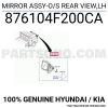 H100 Kmy 2004 2007 Dış Dikiz Aynası Sol Manuel (Oem No:876104F200Ca)