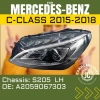 Mercedes 205 2014- Far Sol Ledlı Farseviye Ayarlı (Oem No:A2059067303)