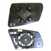 Mercedes E Class 2010-2016 Ayna Camı Sağ  (Oem No:A2128102521)