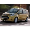 Ford Yeni Transit V 363 2014  Dış Dikiz Aynası Sol Beyaz Sıny. Sağdan Direksiyon   Elektrikli Uzun Kol (Oem No:Bk3117683Zk5Ja6)