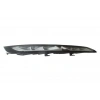 Citroen C4 - 2018-2020 Cactus - Gündüz Farı Sağ (Ledli) (Oem No: 9800910680)