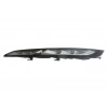 Citroen C4 - 2014-2017 Cactus - Gündüz Farı Sol (Ledli) (Oem No: 9800910780)