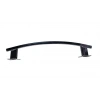 Citroen C4 - 2021-2024 Ön Tampon Demiri Alt Metal (İnce) (Oem No: 9833037380)