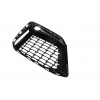 Bmw G30 2020-2022 5 Serı - - Sis Lamba Kapağı Sağ Parlak Siyah(Sis Deliksiz) (Sensörlü) (M - Tech/Lcı) (Oem No: A51118098670)