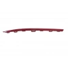 Chery Omoda 5 2023-2024 Ön Tampon Alt Çıtası Sol Kırmızı (Tw) (Oem No: 602002164Aanl)