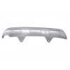 Mg Zs Ev - 2020-2021 Karlık (Arka Tampon Altı) Difüzör Gümüş Gri (Tw) (Oem No: 10344180)