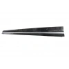 Mg Mg4- 2022-2023 Ön Kapı Bandı Sol Parlak Siyah (Gri Çıtalı) (Tw) (Oem No: 10988662)