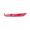 Ford Mondeo 2007-2011 Arka Tampon Reflektörü Sol (Oem No: 7S71515C0Ac)