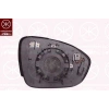 Dacia Sandero - Jogger - Renault Taliant 2020-2022 Ayna Camı Isıtmalı Sol (Oem No: 963663401R)