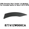 Hyundai Santa Fe 2012-2015 Arka Çamurluk Kaplaması Dodik Teker Üstü Sol (Oem No: 877412W000Ca)