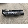 Citroen C3 2021-2024 Aırcross Gündüz Far Led Sağ (Oem No: 9843218880)