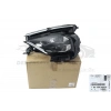 Citroen C4X (2021 Yılında Çıkan Kasa) Ön Far Led Sol (Oem No: 9830649480)