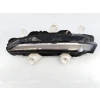 Peugeot 208 - 2019-2023 -2008 Gündüz Farı Sağ (Oem No: 9824241280)
